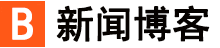青川县新闻网